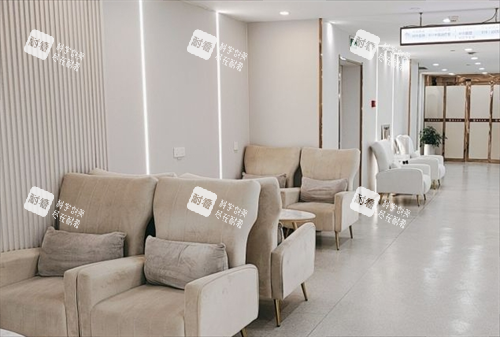 杭州连天美整形休息座椅