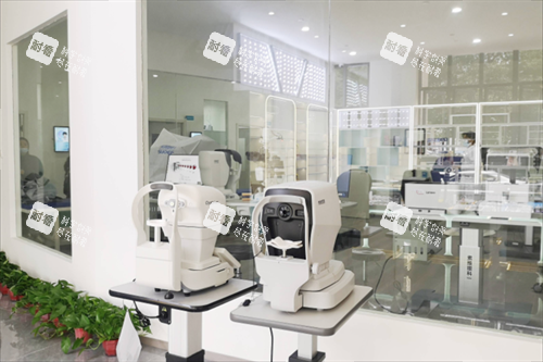 长沙裕湘眼科检查区图
