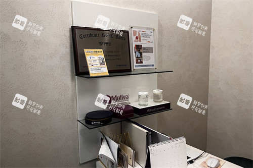 韩国MD整形医院商谈室隆胸假体展示架