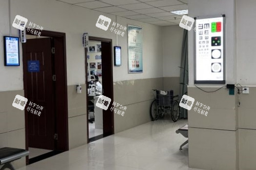 郑州视光眼科内部环境图