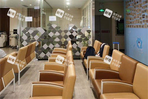 深圳新安希玛林顺潮眼科医院休息区