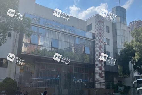 上海和平眼科医院外景图 上海和平眼科医院外景图
