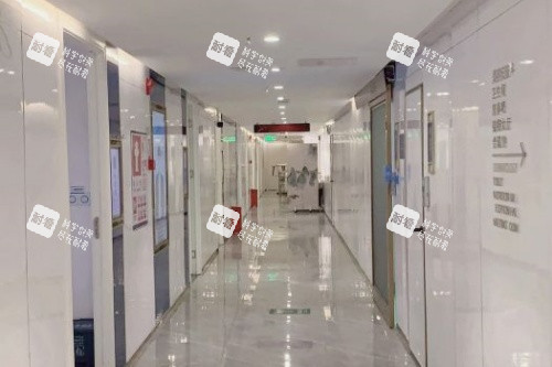 深圳富华整形治疗室