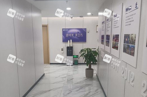 东莞美立方美容走廊环境图