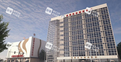 成都美容整形医院私密专科规模示意图 成都美容整形医院私密专科规模示意图