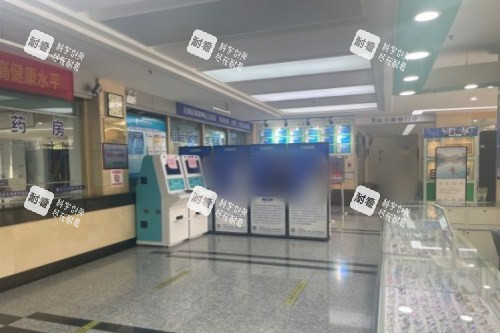 南京东南眼科医院大厅