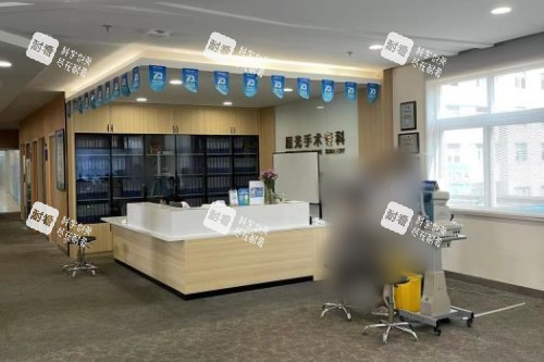 宁波爱尔光明眼科医院屈光手术专科大厅 宁波爱尔光明眼科医院屈光手术专科大厅