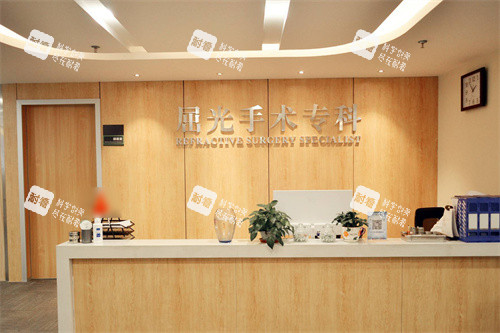 沧州爱尔眼科医院屈光手术科 沧州爱尔眼科医院屈光手术科
