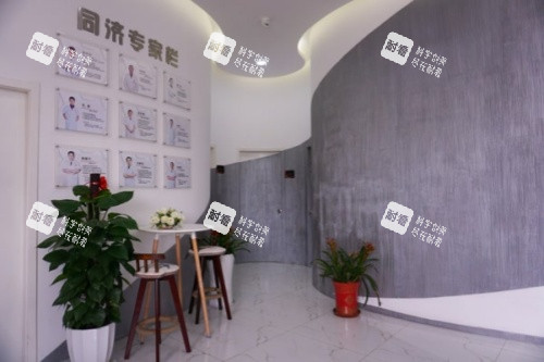 无锡同舟医疗美容医院内部环境 无锡同舟医疗美容医院内部环境