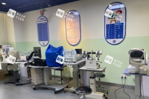 太原爱维视眼科验光室 太原爱维视眼科验光室