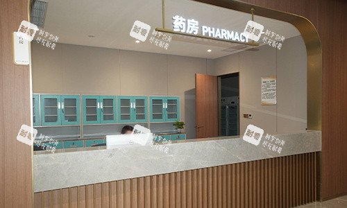 广州丽合整形药房
