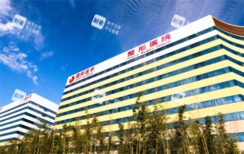 西安国际医学中心医院外观