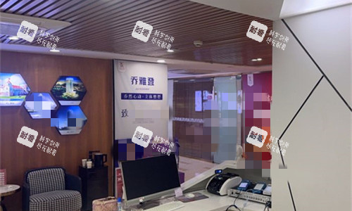 深圳瑞芙臣医疗美容前台图 深圳瑞芙臣医疗美容前台图