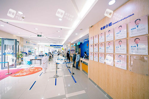 惠州爱尔眼科医院 医生展示区