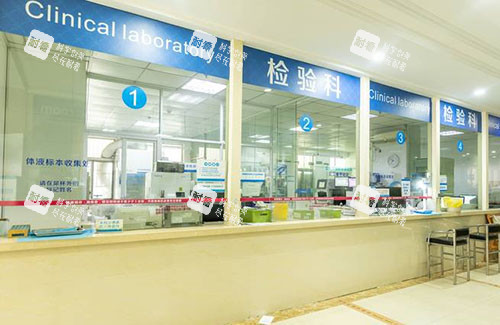 合肥民众医院私密科检验区.jpg