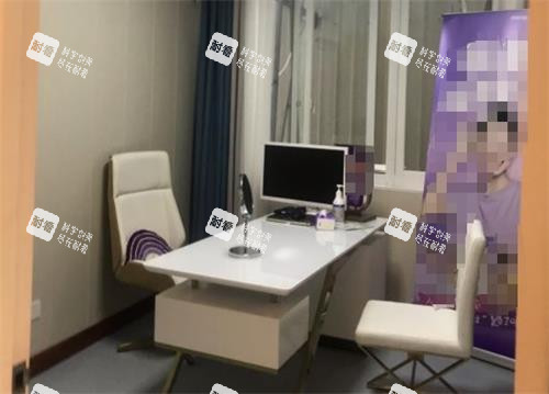莆田海峡整形面诊室.png