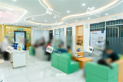 佛山市雅科眼科诊所大厅 佛山市雅科眼科诊所大厅