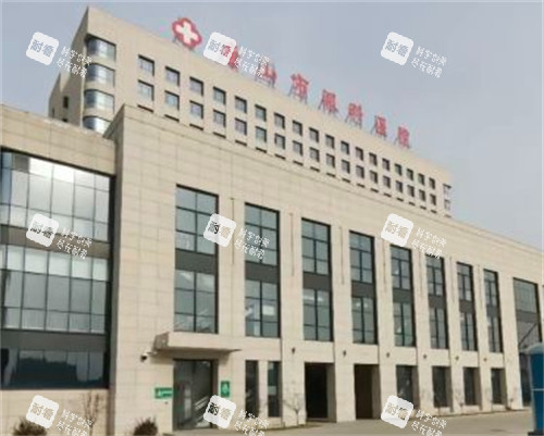 唐山市眼科医院外景环境图 唐山市眼科医院外景环境图