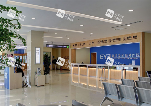 廊坊爱尔眼科大厅图