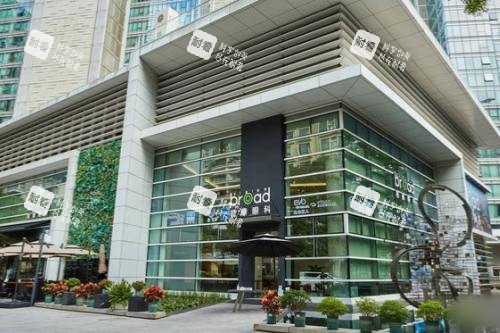 广州视献眼科医院大楼 广州视献眼科医院大楼
