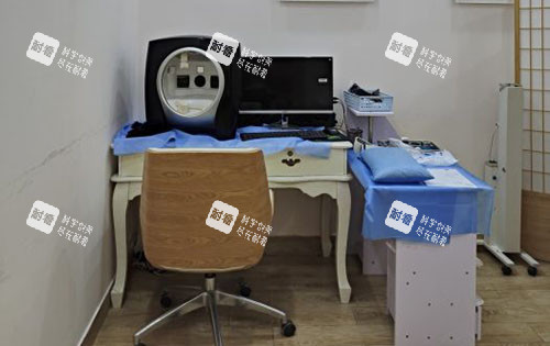 广州医选医疗美容皮肤检测区