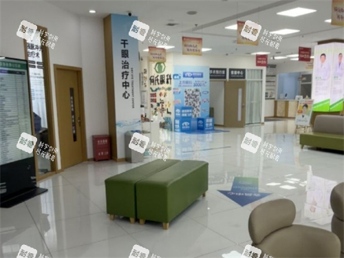 盘锦何氏眼科干眼治疗中心