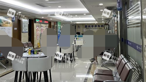 深圳华厦眼科大厅休息区