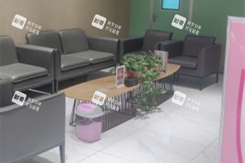 商丘微悦整形内部等候区环境
