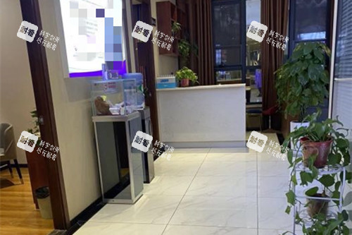 商丘微悦整形内部一角环境
