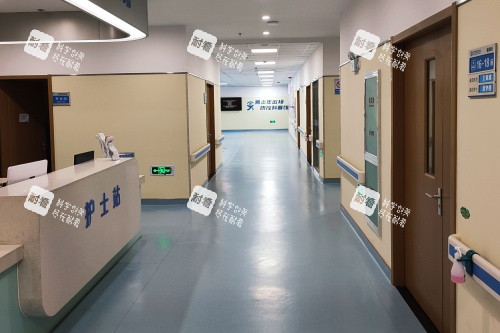 衢州江山市康利眼科医院住院部