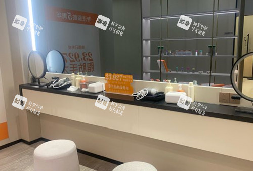 成都怡脂医疗美容洗漱整理台环境 成都怡脂医疗美容洗漱整理台环境
