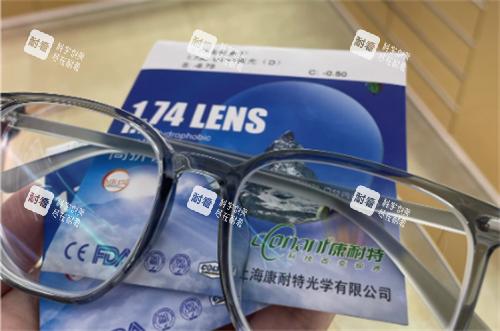 康耐特镜片示意图 康耐特镜片示意图