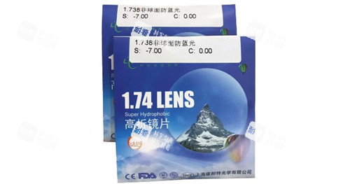 康耐特非球面镜片 康耐特非球面镜片