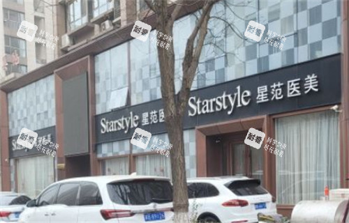 唐山星范白玲术例曝光：针对性解决肿泡眼与下垂，8k起打造神采电眼，用户口碑赞