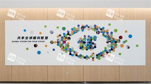 重庆爱尔眼科医院视力展示 重庆爱尔眼科医院视力展示