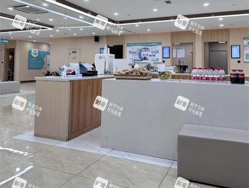 杭州茗视佳眼科内部大厅