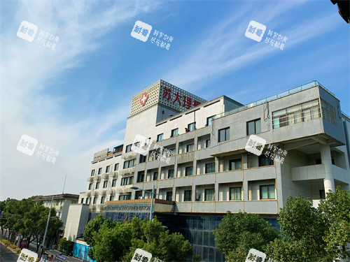 苏州大学理想眼科外景.jpg