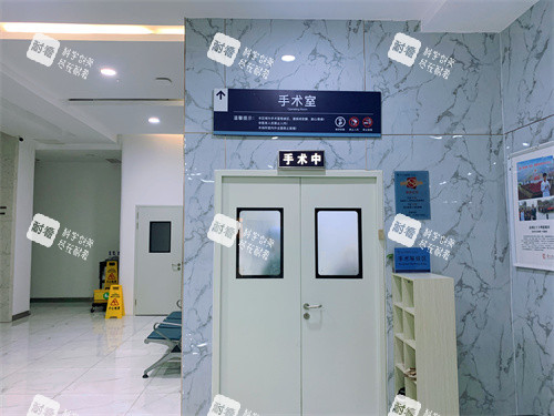 苏州大学理想眼科手术室.jpg