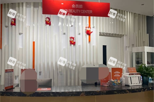 重庆美仑美奂整形美容医院