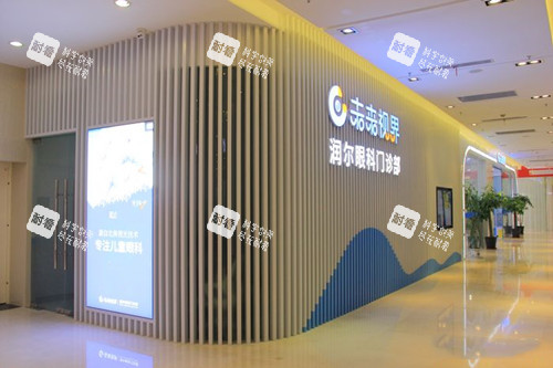 上海未来视界少儿眼科（浦东店）外部环境示意图