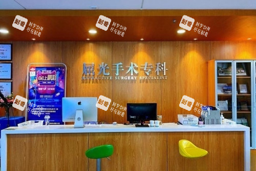 爱尔眼科医院怎么预约？在线问询/电话预约流程，抢先锁定医生亲诊名额