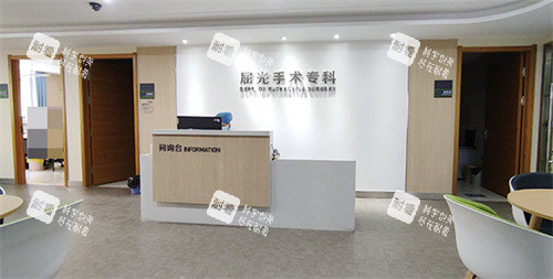 淮北爱尔眼科医院屈光