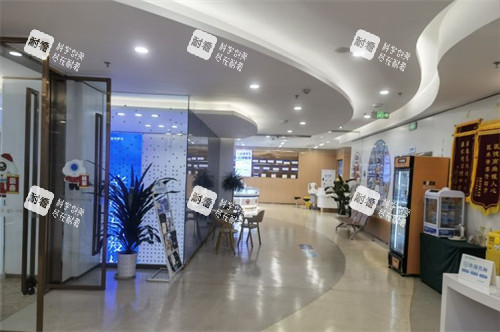 重庆华厦渝州眼科医院大厅环境图