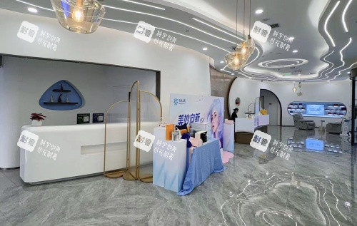 贵阳联成益美前台示意图 贵阳联成益美前台示意图