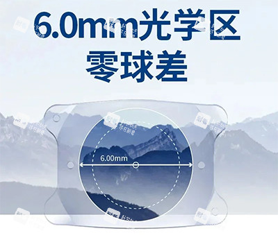 龙晶人工晶体真实样子 龙晶人工晶体真实样子