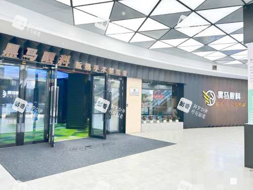 福建福州台江黑马眼科外观 福建福州台江黑马眼科外观
