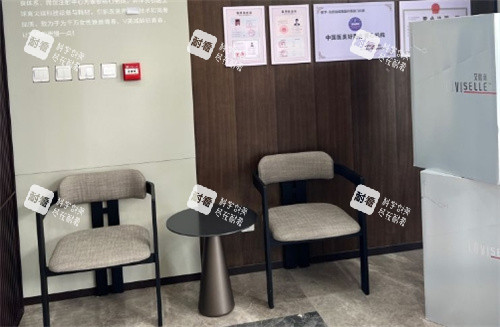 北京加减美医疗美容等候区.jpg 北京加减美医疗美容等候区.jpg
