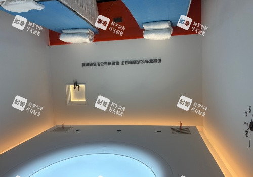 信阳天睿轻医美罗山诊所治疗室示意图 信阳天睿轻医美罗山诊所治疗室示意图