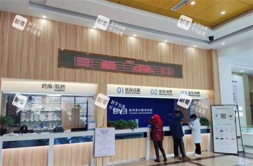 扬州爱尔眼科医院大厅.jpg 扬州爱尔眼科医院大厅.jpg