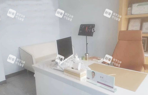 杭州美莱整形术前商谈室